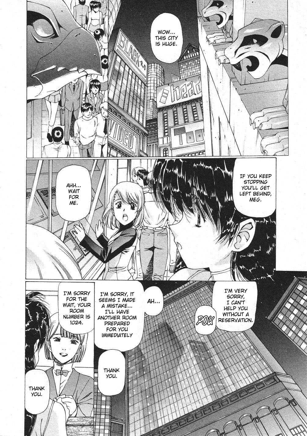 Vampire Master Dark Crimson [ecchi] Chapter 3000 Page 175